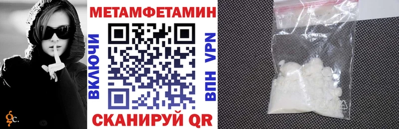 сколько стоит  Анжеро-Судженск  АМФ Розовый 