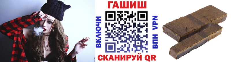 Гашиш гашик  даркнет сайт  Анжеро-Судженск 