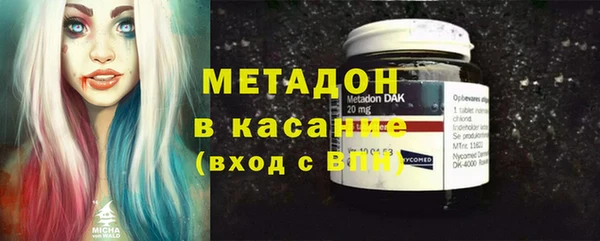 марки lsd Алексеевка