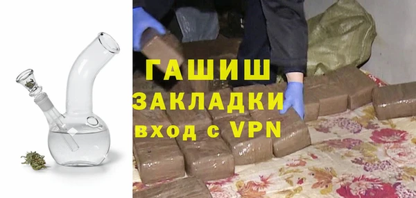 таблы Алексин