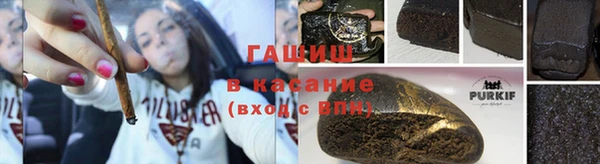 COCAINE Надым
