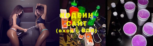COCAINE Надым