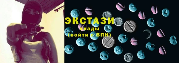 марки lsd Алексеевка