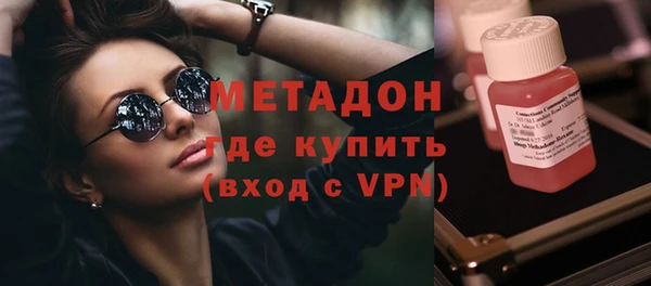 таблы Алексин