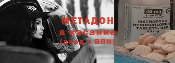 марки lsd Алексеевка