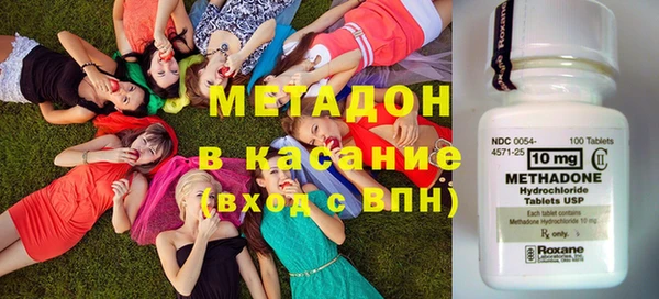 таблы Алексин