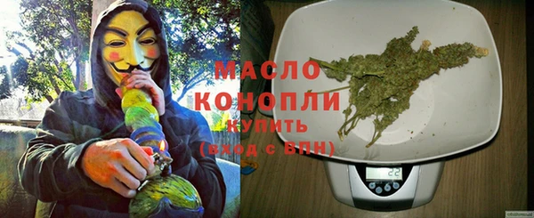 таблы Алексин