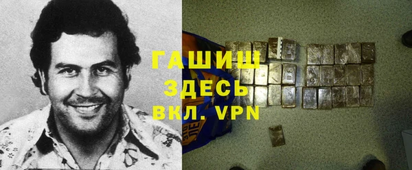 марки lsd Алексеевка