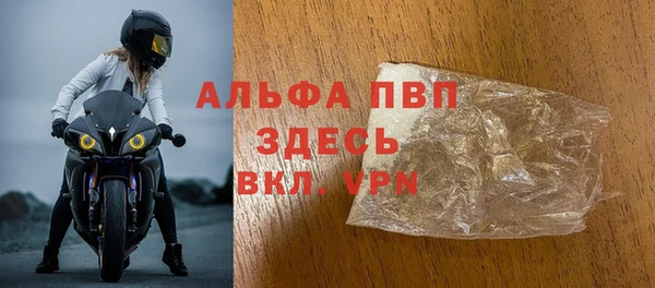 ПСИЛОЦИБИНОВЫЕ ГРИБЫ Нягань