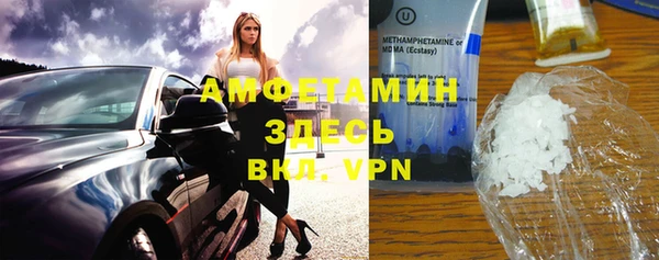 кокаин колумбия Наволоки