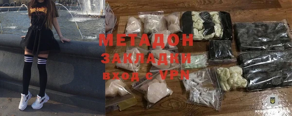 марки lsd Алексеевка
