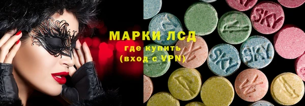 a pvp Алзамай