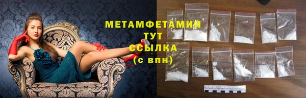 кокаин колумбия Наволоки
