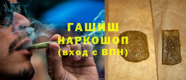 кокаин колумбия Наволоки
