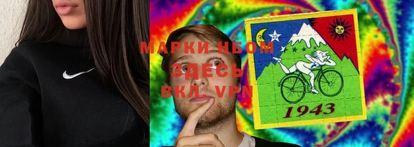таблы Алексин