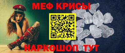 кокаин премиум Анжеро-Судженск