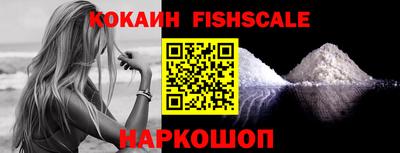 мефедрон мука Анапа