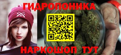 кокаин премиум Анжеро-Судженск