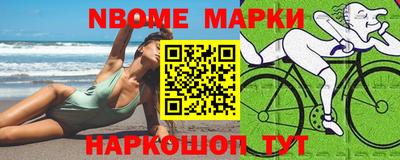 дурь Мирный
