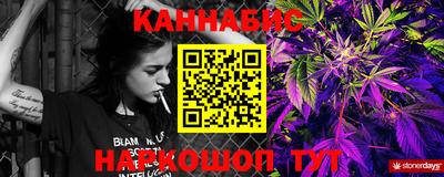 мефедрон мука Анапа