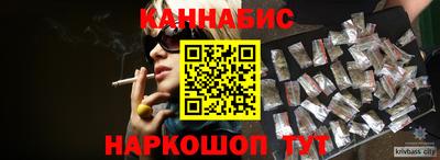 кокаин премиум Анжеро-Судженск