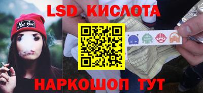 кокаин премиум Анжеро-Судженск