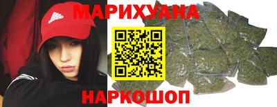 мефедрон мука Анапа