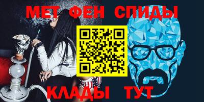 кокаин премиум Анжеро-Судженск