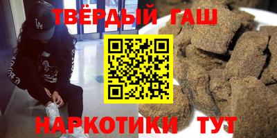 jwh Михайловка