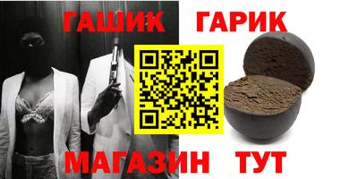 кокаин премиум Анжеро-Судженск