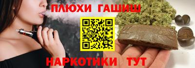 кокаин премиум Анжеро-Судженск