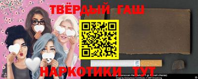 мефедрон мука Анапа