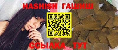 кокаин премиум Анжеро-Судженск