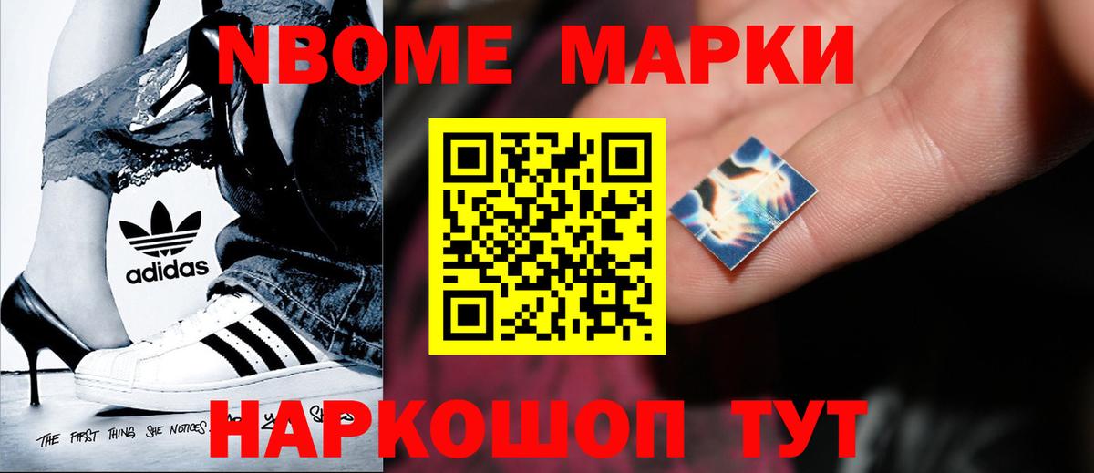 LSD-25 экстази ecstasy  Вход с VPN  ЛСД экстази  Анжеро-Судженск 