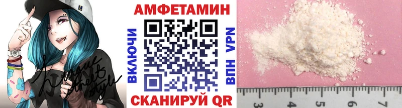omg зеркало  Анжеро-Судженск  Первитин кристалл 