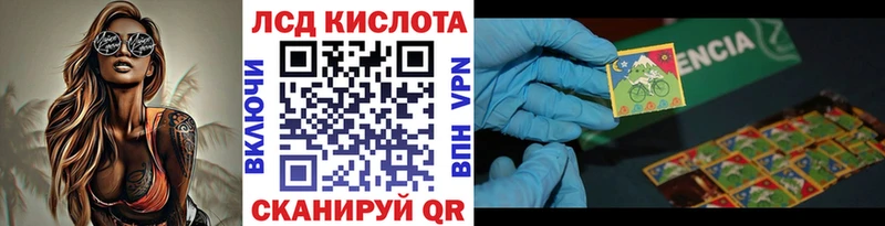 что такое   Анжеро-Судженск  Марки NBOMe 1500мкг 