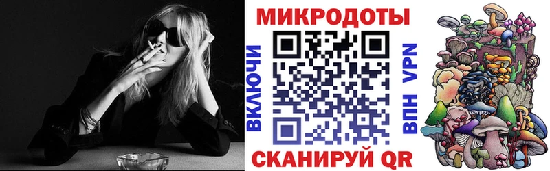 Псилоцибиновые грибы ЛСД  kraken ссылки  Анжеро-Судженск 