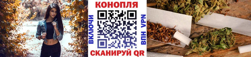 наркошоп  Анжеро-Судженск  Марихуана индика 